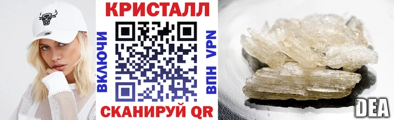 АМФ Premium  Купить  Моршанск 
