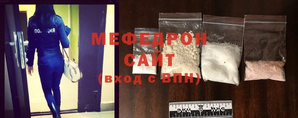 наркотики Медногорск
