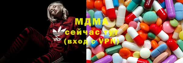альфа пвп VHQ Медвежьегорск