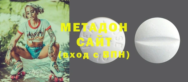 наркотики Медногорск