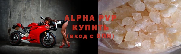 наркотики Медногорск