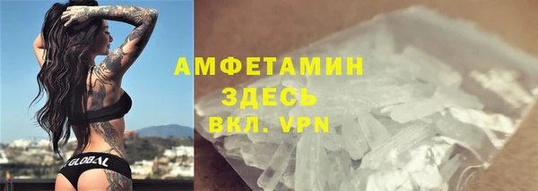наркотики Медногорск