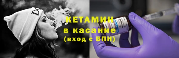 mix Мегион