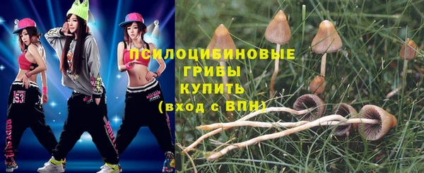 альфа пвп VHQ Медвежьегорск