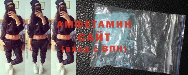 mix Мегион