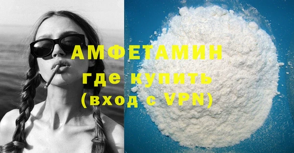 mix Мегион