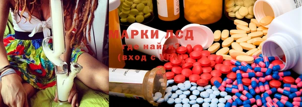 mix Мегион
