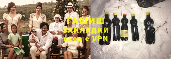 mix Мегион