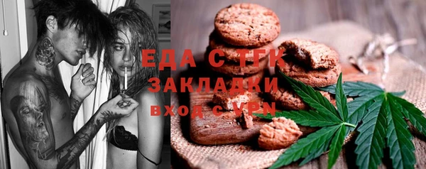 наркотики Медногорск
