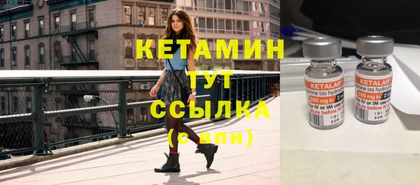 mix Мегион