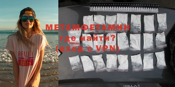 mix Мегион