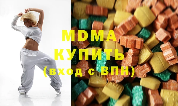 mix Мегион