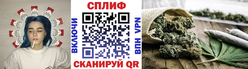 Купить где  Моршанск  Конопля THC 21% 